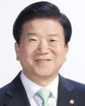 박병석